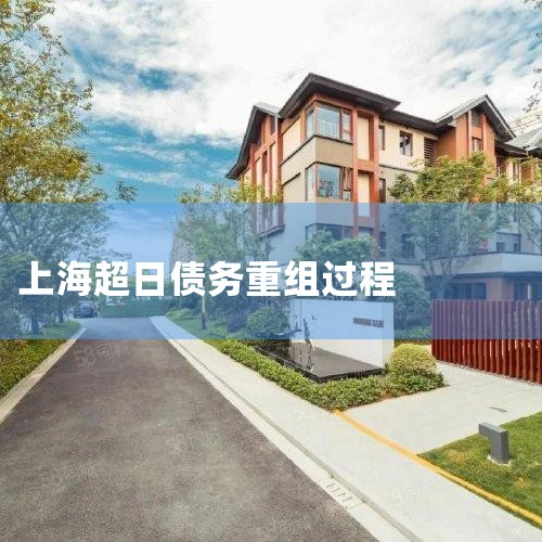 ������˾����Ϊ����˵��������������ڽ�������ڶ�δ����ʱ��������˾Ҫ��Լ���仹�������˾����Ҫҵ����Ϊ��С��ҵ�ṩ����������޼��������ú�ͬ�ĵ������Լ��������Ѵ���������˾�Ӫ�Դ������������