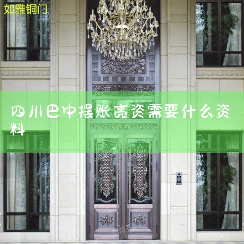 ���ÿ�ծ�����鶼����ô��? 2023-03-30 ���д��� ���ÿ�ծ������İ취: 1�������������,������������,���ÿ��������ڡ�һ����˵,���Ժ�����Э�̷��ڻ��������������Э��,���Ƕ��ڵ�,��Ϣ