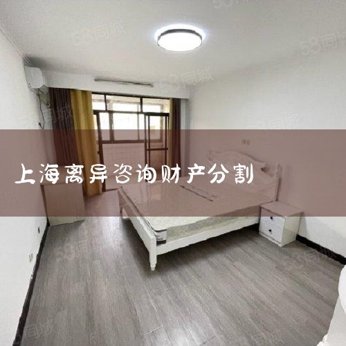 �Ϻ�һ�������Ʊ��800�����ޣ���ʵ���һ�㶼��Ҫ�ٷֻ��߲�����55���ķ�ʽ�ָ����������ӷֵ�140������Ϊ�ⲿ�ֲƲ�����Ѿ��������ࡣһ���Ϻ�һ�������Ʊ��800������ ����Ϻ���������ôһ����
