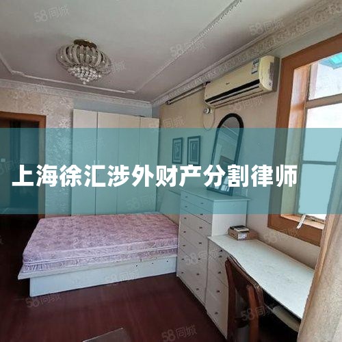 һ����ǰ����ȫ��������һ����ǰ������ȫ�������ȡ�÷���֤�ģ����ǻ�ǰ�Ʋ�����ǰ�Ʋ����ڷ��޸��˲Ʋ������ʱ����һ����ȨҪ��ָ#2 һ����ǰ�Ը��˲Ʋ����ҹ����ݣ�...