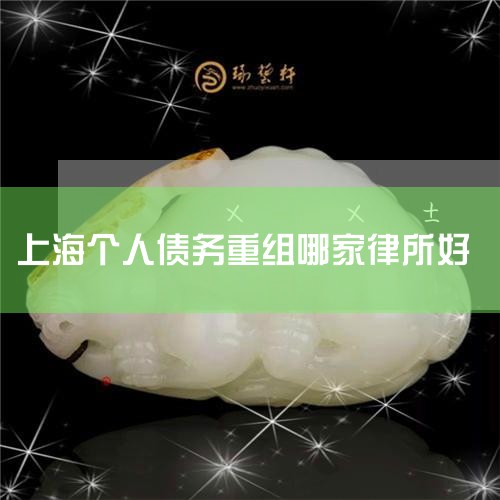1�������Żݡ��еĵط�С΢��ҵ����������������Ϊ��ҵ����������ڻ����ṩ��������ɽ��ڻ����ſ������˾�ṩ�������������������ѡ�С΢��ҵ�����ڵ�Ѻ�ﲻ�������»�����д���֧�֡�2�������Żݡ�С