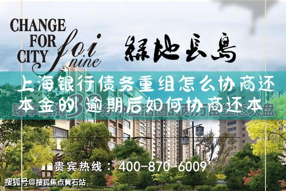 融资担保让中小微企业融资更便捷吗