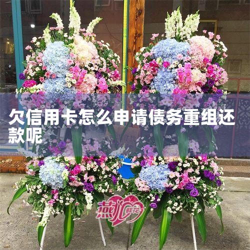 ���а��� ���д��� ���ʣ���Ȩ���ʹ�Ʊ���У� �������� ���䵱���ʡ�  ��ҵ��С��ҵ���ʷ�ʽ����ʲô   ���д�������  �����н������ҵ��õ��������������������Լ��ķ��տ���ԭ�����������е�ҵ��