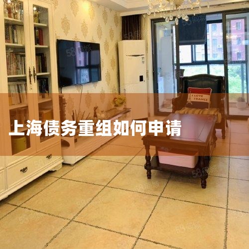 ��ũ�״����Ը��ݺ�ͬԼ�������ڻ�����ȡ������Ϣ�ͷ����Щ����Ӧ��������Э�̻����ʱ��ȷ�涨,��ȷ�������͹����� 6. ����ծ������ �������˵��Ƿ�...