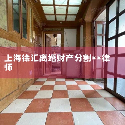 ��������Է����ڷ��ɹ涨���ػ顢����ż��������ͬ�ӡ��ұ���Ű���ȹ�����Ϊʱ����Ժ���о�ʱ�ᰴ���չ���Ů��Ů�����޹�����Ȩ���ԭ��������Ʋ��ָ�������ʦ������רע�������£�������ط�������ɽ�һ��