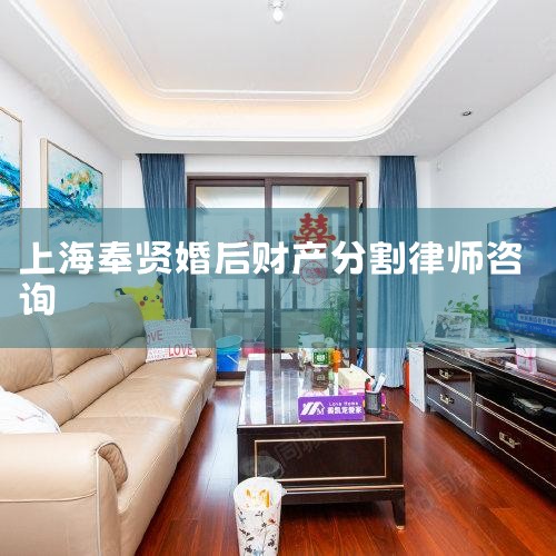 ��Ժһ��涨Ȩ������ȷ���İ����޹�ͬ�Ʋ������ź�ϼ��ʦ������?���Ʋ��Ʋ���ηָ� ���޹�ͬ�Ʋ���ԭ���Ͼ��ȷָҲ����˵�����޹�ͬ�Ʋ���ԭ���Ͼ��ȷָ�;���������������ʵ����Ҫ�ͲƲ�����Դ���������