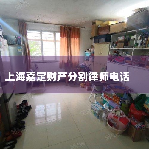Ŀǰ���Ϻ��� �����ʦ �����շ��𲽼۵��еȼ�λһ����5000-10000���ң���ˣ������ʦ�𲽼ۿ�����5000-10000Ԫ��Χ֮�ڣ�����ʦ��Ϊ��Ӧ�����Ƿǳ������ġ��������ĸ���ʦ������Ҫ������ʦ