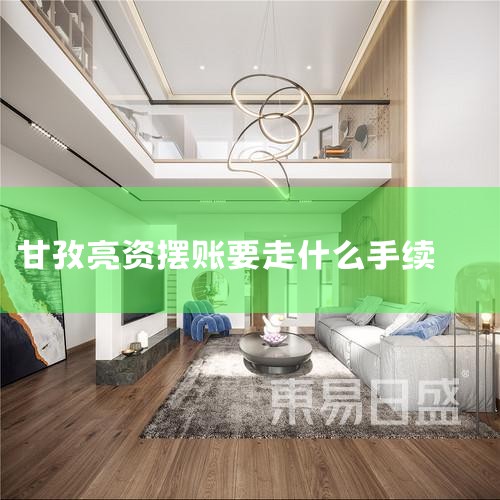 1�������ҵ���ʱ��� ���������мӴ�Կ��������������Ӱ��ϴ���ҵ����С΢��ҵ���Ŵ�֧��,�����޻������������ô���ӳ��������޵ȴ�ʩ,֧�������ҵ�˷�����Ӱ�졣Ŭ��ʵ��2020��������С΢��ҵ������