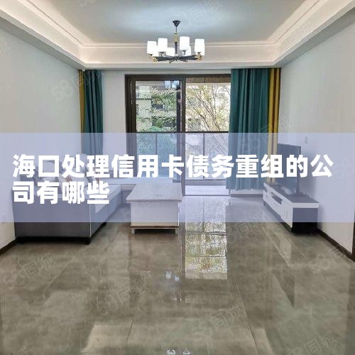 �¹�����������������(���)���޹�˾��ϵ��ʽ����˾�绰022-84925320����˾����YU.WANG@VWFSAG.COM���ù�˾�ڰ���鹲��5����ϵ��ʽ�������е绰����1������˾���ܣ��¹���������
