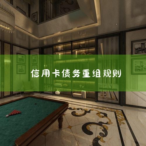 �󲿷�ծ�����鹫˾��ծ�����鶼�ǿ��׵ģ��Ϻ��������кܶ�ծ�����鹫˾�ģ�����ծ������ķ�ʽ����Ҳ��...