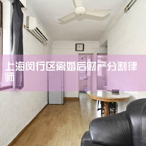 �ж����շѣ�1����鰸��ÿ������Ժ����50Ԫ��300Ԫ��2���漰�Ʋ��ָ�Ʋ��ܶ����20��Ԫ�ģ������н��ɣ�3������20��Ԫ�Ĳ��֣�����0.5%���ɣ�4��������Ϸ���ԭ��������ʱԤ������Ժ������