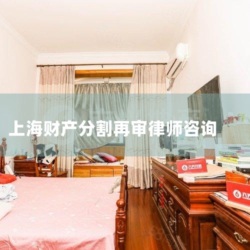 ���ʱ������Ů�Ʋ��ָ�Ĺ涨�Ƿ������ʱ��������Ů�ǲ�����Ʋ��ָ�ġ���ĸ�����飬���Ʋ�˫��ƽ���ָ��ʹ���Ӱѹ����Ͻ������ĸ���ʱ����Ҳ����ֵ��Ʋ��������ĸ�ں��ӽ��ǰ����飬ĸ���ü��д�