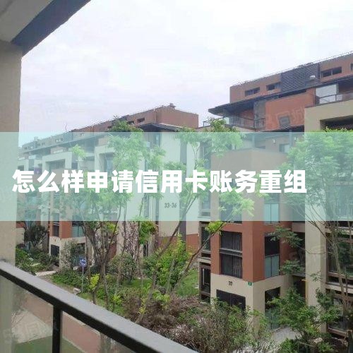 ���ȣ�ƽ���ջ��ǺϷ��Ĺ�˾��ƽ���ջ����й�ƽ�����գ����ţ��ɷ����޹�˾��Ӫ��˾���¿�չ���ʵ�����������ѯ��С������ҵ��Ĺ�˾�ܳƣ���Ҫ������С΢����ҵ�������幤�̻�����ͨ��н�ײ��Ⱥ���ṩ���ڷ���