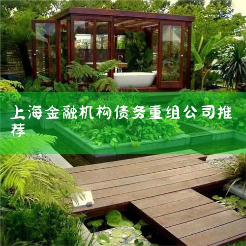 һ�����ʹ�ģ����ҵ���ʽ���������Ӧ,������ʽ�������ǹ�������ʳɱ�;���ǳ�����ҵ���������ʹ�ģ,������Ӱ����ҵ�Ļ�������Ӫս�ԡ� 3������Ż���ҵ���ʽṹ? Ҫ������չ���ε��ʱ��г�,�ṩ����ɱ�