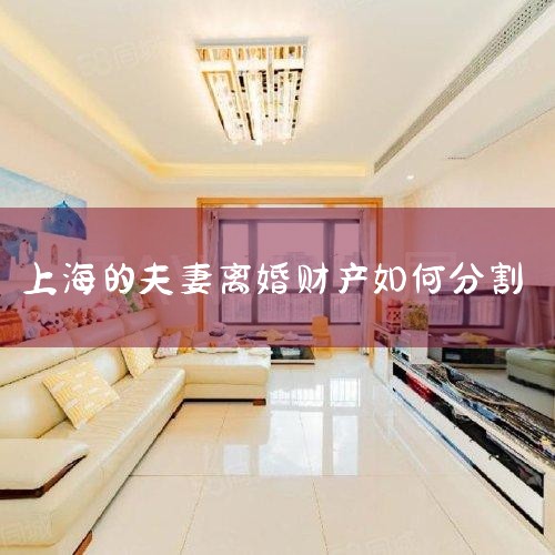 �Ϻ������ʦ������ʦ 2366��˿ ֪�������ʦ  00:16 �Ϻ�������ʦ����:�����/�ͺ�,���Է������ò��������Ϊǰ��  00:16 �Ϻ������ʦ������ʦ�Ŷ�ԭ��:���Ҳ���Էָ�պ�����  0