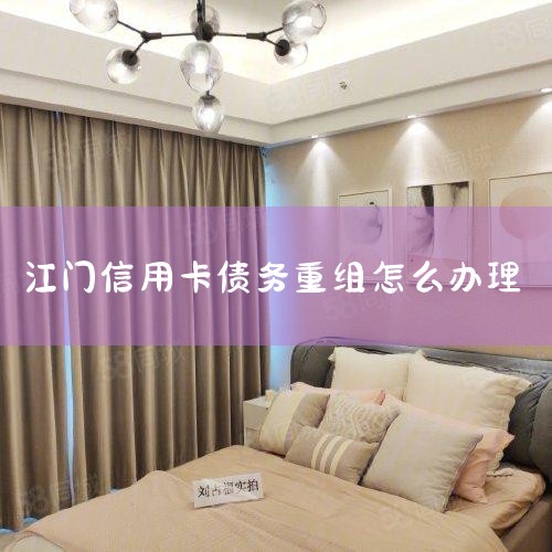 1������ծ�������ʦ���÷�Ϊ�Ƽ�������Ķ�����շѺͼ�ʱ�շѣ�1������ʱ�շѷ�ʽ�շѵ��շѱ�׼��200-3000Ԫ/Сʱ����2�����Ƽ��շѷ�ʽ�շѵ��շѱ�׼������ȡ...