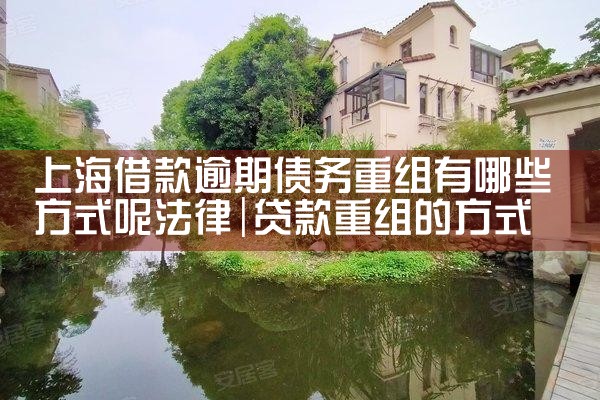 广州中小微企业融资担保