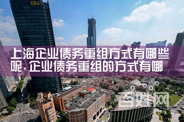 终于找到池州亮资摆账要多少钱啊