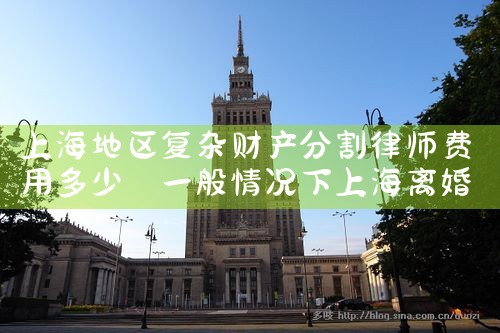 �Ϻ���������ǰ�Ʋ��ָ���ʦ������