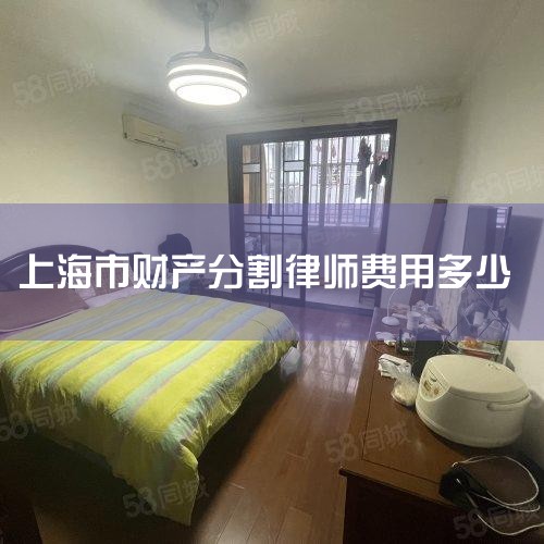 ��ʱ�����һ����ĸ���� �� �ģ���Ȩ�Ǽ����Լ���Ů���µģ��Ƕ��Լ���Ů�����룬�������ϵ�洢�ڼ����һ��û���κι�ϵ�����ʱ��Ϊ����һ�����˲Ʋ�������ָ (��)�»�������涨��˫����ĸ���ʹ�����