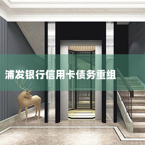 �ɼ�,��֤С΢��ҵ������չ���ȶ���Ӫ�벻��������ʽ�,���ʶ�����ҵ��Ϊ��Ҫ�� (��)���������ӳ,�ڱ���Ƚ��������ʵ���ҵ��8��,ռ������������ҵ��61.5%������6����ҵ����δ����...