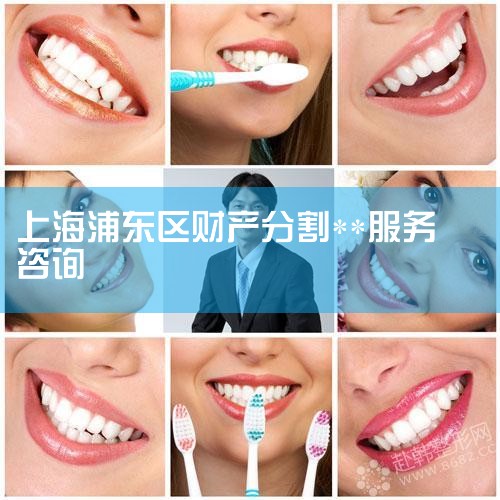 ִҵ��ʦ�������밸���ĵ���,����,��ÿ����ȡ3000-5000Ԫ�İ참��������,��Ӧ�����б����ֶ��ۼ�Э���շ�:�����������շѱ���1��Ԫ��������1--10��Ԫ(��10��Ԫ)��Ķ�X(6%--9%)1