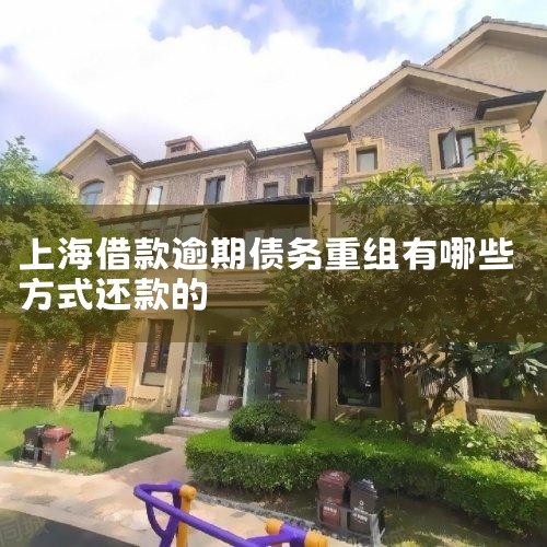 ͨ��Ϊ��С΢��ҵ�ṩ����Ч�����ʽ������,��Ч��������ҵ�����豸���ʽ�ѹ��,������豸��ʹ����,��������ҵ�ľ�Ӫ�ɱ�,�����������������С΢��ҵ�ɳ�����������չ������2024��4�µ�...