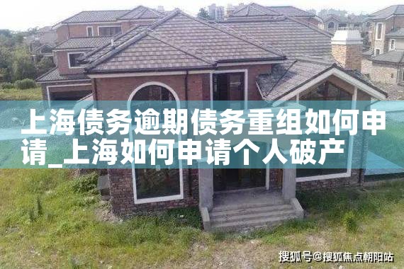 终于知晓三亚亮资摆账要多少钱啊