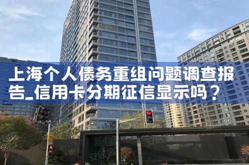 深圳中小微企业融资担保风险补偿基金