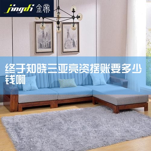 ��������ͨ���ǰٷ�֮ʮ���ң�������Ҫ����ĿҪ������ʵ������Ҫ���ʰ��ʣ��ʽ���ʣ���ֹ鱾�̴������ʳ�СƱ �����ʳ����������� ���ݣ��������� 