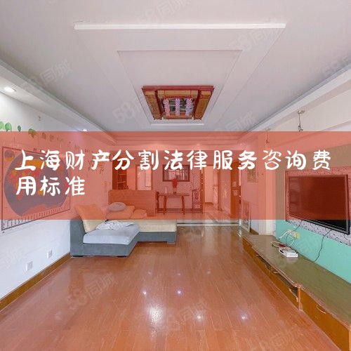 ,�������������Ʋ��ָ�Э����ԣ�,1�����Ʋ��ָ�Э�鲻����ǿ��ִ��������һ��������������γɵĵ����鲻ͬ���������еĲƲ�������������ȻҲ�ǵ�����Э��һ�µĽ����������Э�����ڷ��ٵ������½��еģ���