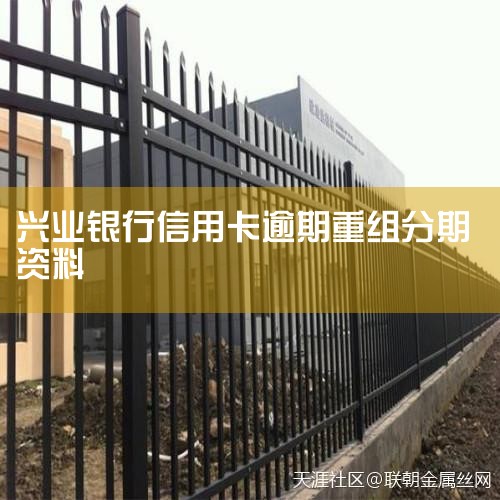 ������������Խ���ծ�����顣��һ����Ӫҵִ�յġ��� 1 �����ϵ�Ӫҵִ������ʵ��Ӫ�������ݣ������...
