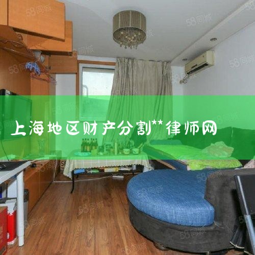 ���ǹ㶫����ʦ����֪����������ʦ��������һ�ҽ��Ϻ���ݵ�������ҵ��֪���Ⱥ��죬���ǰ��˺ܶ࿰�ƾ���İ������кܸߵ�רҵˮ׼��������ȫ���ܶ���ʦ��ѧϰ���������а��ӿ���ȥ��ѯ���ǿ��¡�ϣ���ܰﵽ��������