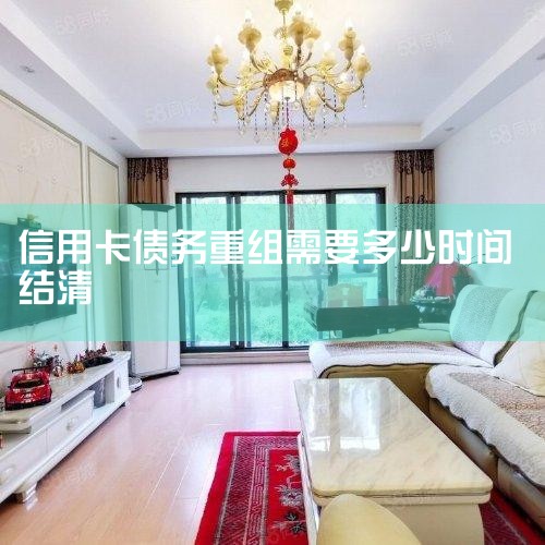 ���ɷ�����С΢��ҵ���ʷ�ʽ��1�������ʲ��������2����Ȼ�˵�����3���䵱���ʡ�4���ۺ����š�5�����õ������6���򷿴���������ݣ����л����񹲺͹����ʵ�����˾�ල���������� �������������ƶ�����