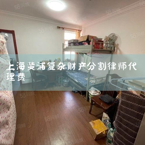 �����������ܣ��շ�5��һ���ǳ���������շѱ�׼����ʦ�շ�Ҳ���ܵ����ҹ涨��Լ���ģ��ϸ����Ʒ��մ�...