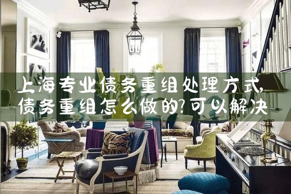 广西中小微企业融资担保