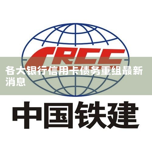������С��ҵ�����ٵ������޹�˾�Ǿ����ҹ��Ų��뱱����������׼,�ڱ������ʹ�˾��������֯ʵʩ��������ȫ���׼�ʡ���ٵ�������,2008��11��16�չ��Ƴ���,���ա���������������˾���������г�����...