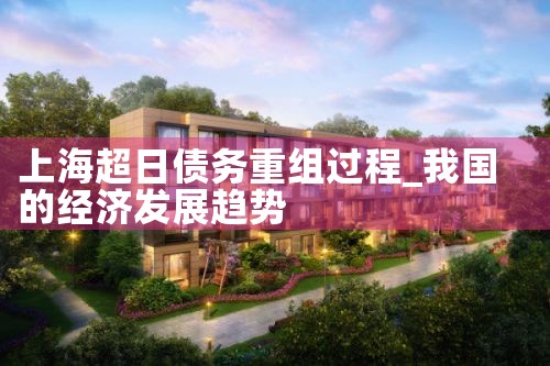 湖北中小微企业融资担保公司有哪些公司名称
