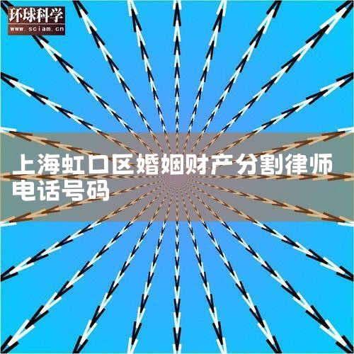 ��ͼ�������ʦƵ���ṩ�ڶ�֪���������ʦ,����������ʦ��ʤö��,������������������߻��ߵ绰��ѯ�������ʦ,Ҳ����ί���ʺ����ĺ������ʦ��������,ά�������Ϸ�Ȩ�档