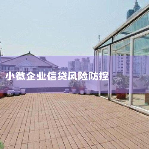 һ��С΢��ҵ�������������ĳ��������Щ ��ã���ô˵�ɣ���ҵѡ�����д���ʱ����Ҫ����Ҫѡ�����˵Ľ�����ࡢ���ɱ��ͽ�����������⻹Ӧ�����¼������ܷ��գ�1.���ж������������Ų�ͬ���ߣ��е�����