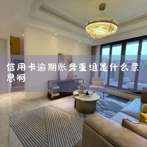 ������ѯ:�������Ի����ڻ��ծ���Ż���ѯ��ծ�����顤���ÿ�����Э��,רҵ��ʦ�ŶӴ����������϶���,�нӹ��ڶ��漰�����ǧ��İ�����Ϊ���Һ����塢��ֱǫѷ,ȡ֤...