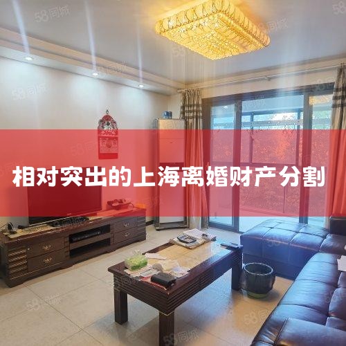 ���ԡ����޹�ͬӵ����ҵ��Ȩ�� ���Ʋ��ָ� ʱ���Խ�ϡ� �ϻ���ҵ�� ������ ��˾�� ������ ���˶�����ҵ�� �����йع涨���д������������һ���� ���޹�ͬ�Ʋ� ���ʺ����˾�Ӫ �ϻ���ҵ ��������һ��