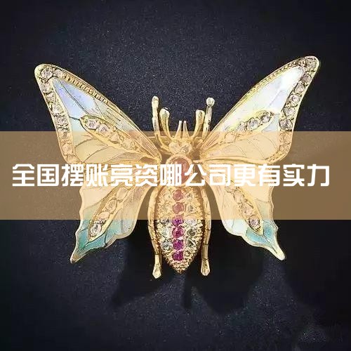 ������ҵ:��ծ������ΪĿ�ĵ����̳�����ѶѺ������������ ��Ľ����߷�Ժ���·�ͥ��ϯ�󷨹ٽ���ծ������ΪĿ�Ķ��ύ�����̳������ѶѺ����8��15��(����һ)����2ʱ30��(��Ľ��ʱ��),��ί�ι�ͬ...