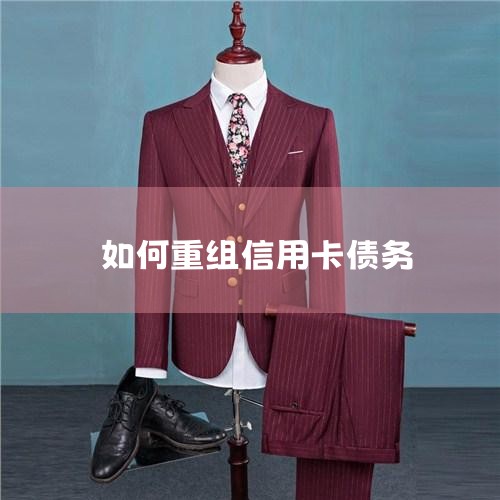 ���ɷ�����С΢��ҵ���ʷ�ʽ��1�������ʲ��������2����Ȼ�˵�����3���䵱���ʡ�4���ۺ����š�5�����õ������6���򷿴���������ݣ����л����񹲺͹����ʵ�����˾�ල���������� �������������ƶ�����