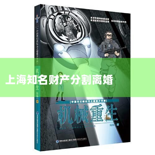 �����ѯ����24Сʱ�绰1  һ����˵���������ṩһЩ��ѵķ���Ԯ��������12348����Ԯ�����ߡ�12348����������Ԯ��������ѯ���ߣ���˾����ָ����ʦ�ְࡣֵ����ʦ���ṩ��ѷ�����ѯ����������ɮ����
