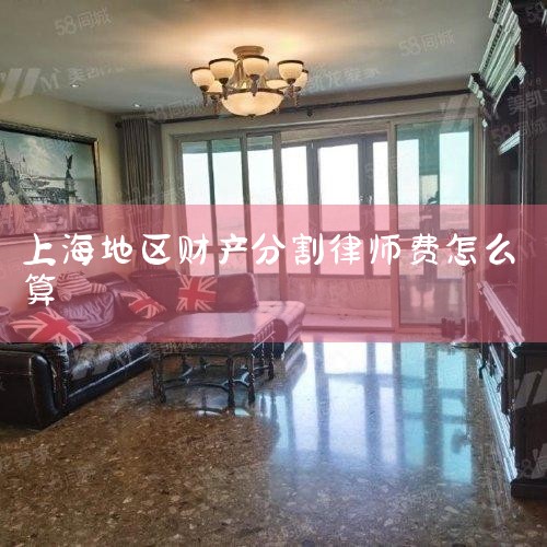 �ҹ�����������ַ�ʽ��һ����Э����飻��һ����������顣   �������ѡ��Э����飬˫������Ů�������Ʋ���ծ����������Э��һ�µģ��ڻ����Ǽǻ��ؽ��������Ǽǻ���������Ժ�����������Э����ʱ����
