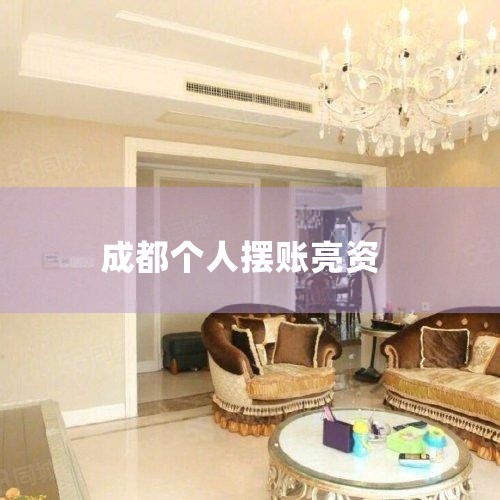 1��2023�꿭����Ŀծ��������� ��˾��2023��12���뿭���в�����(��������)�����ﾭ�ÿ��������������(ծ����)���������ۺ�����ִ����(ծ�������ܲ���)ǩ����������202...