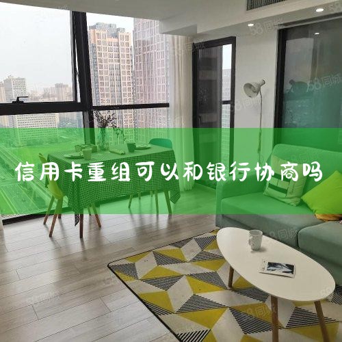 ����������ҵͶ�ʻ�����ʹ�������ӻ���Ͷ��С��΢����ҵ������������С��΢����ҵ�ɰ��涨����С�������������ߡ�3.��һ������С��΢����ҵ���ʵ������ߡ�������չ����֧�ֵĵ������������������С��΢��