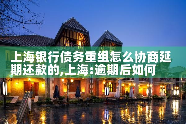 ���ʵ���������С΢��ҵ���ڵ����⼰�Բ�