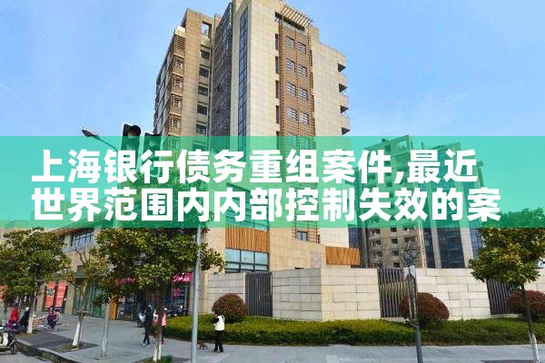 担保扶持中小微企业融资方式包括